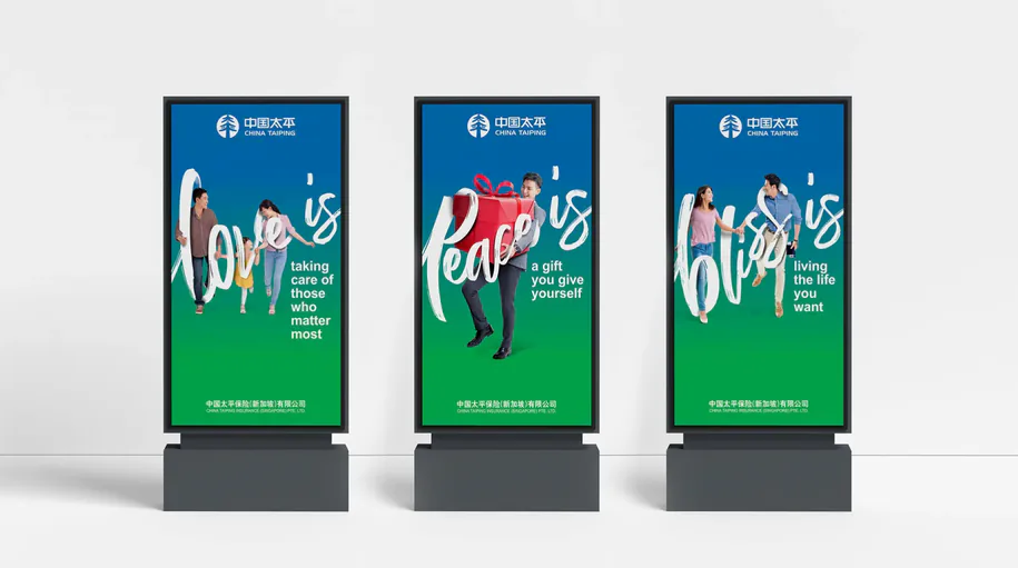 Three final lightbox standees showing the chosen words